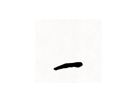 Eye animation