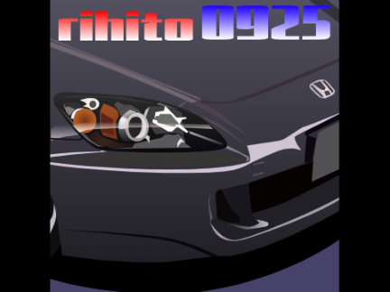【icon】S2000