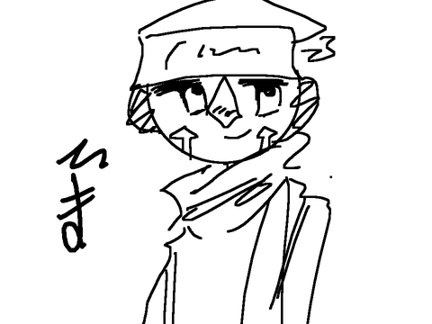 ひま