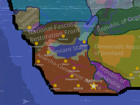 The collapse of Escuasia and Redland explained in approximately 9 seconds