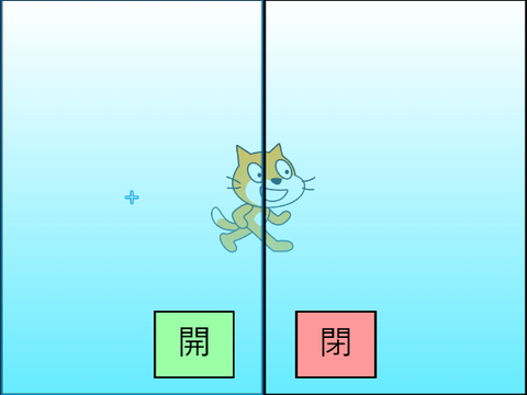 KiRuckさんへ