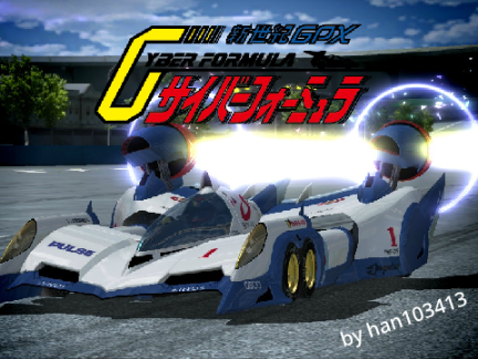 F1 Racing Game 2D