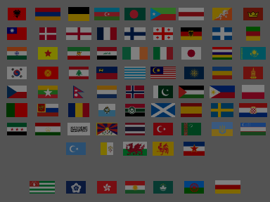 banded flags: eurasia