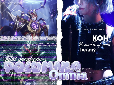 Polumnia Omnia || Mini Cover