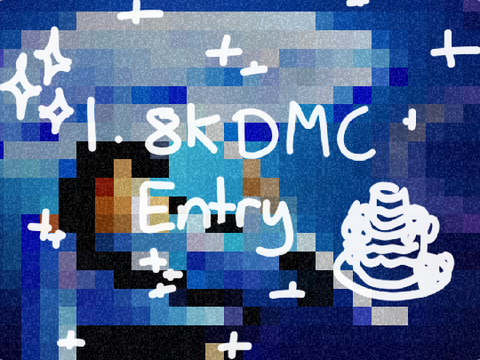 ꗃ [ #open 1.8k DMC entry ]