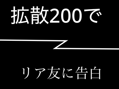 最期は、カレーうどんが食べたいです…………(死亡)