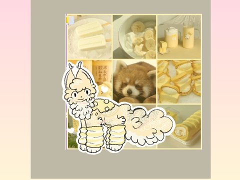 Creampuff -  ★