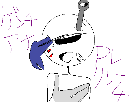 ゲンチアナ　pvリレー　4