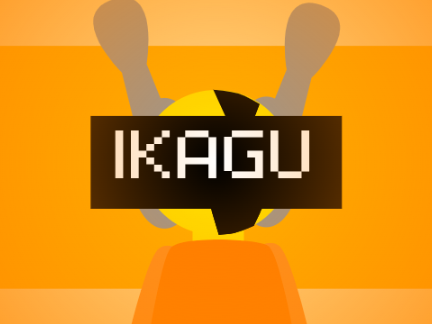 IKAGU || SS