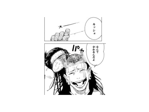 きっしょシリーズ