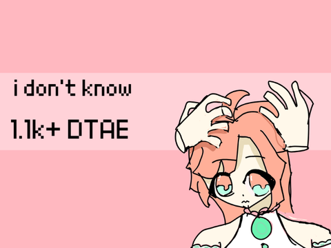 i don't know I 1.1k dtae second batch