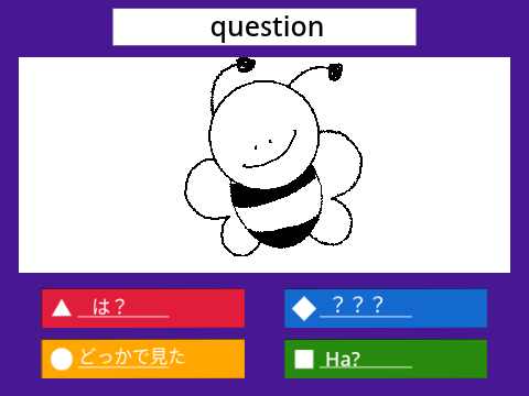 【70Remix感謝】【template】Kahoot! meme remix