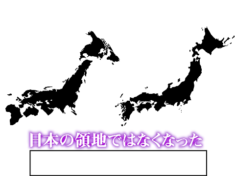 ボケてネタ集20