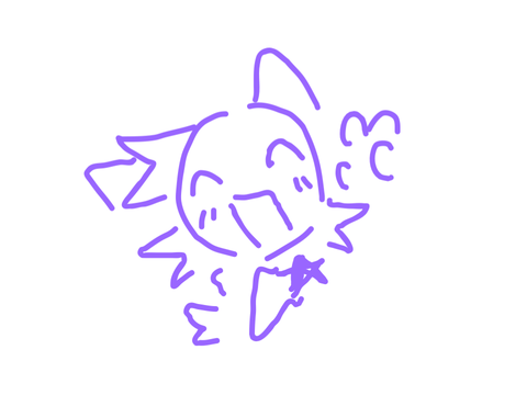 sayonara (announcement)