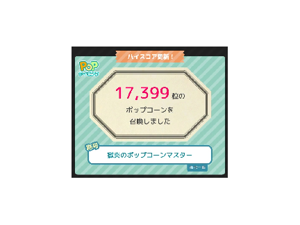 !?!?!?!?!?!?!?!?