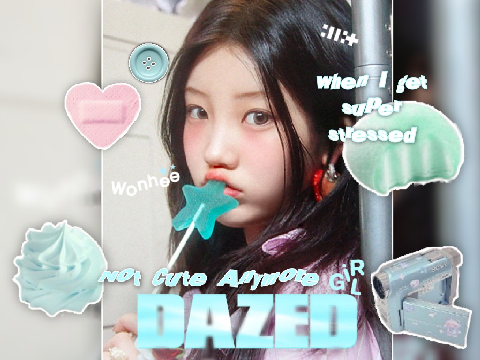 a little wonhee banner...(filler ep)