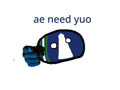 I wanna work on something…but i need YOU remix