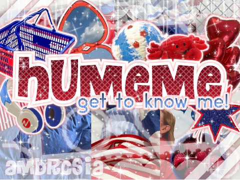 ✿ humeme 2026
