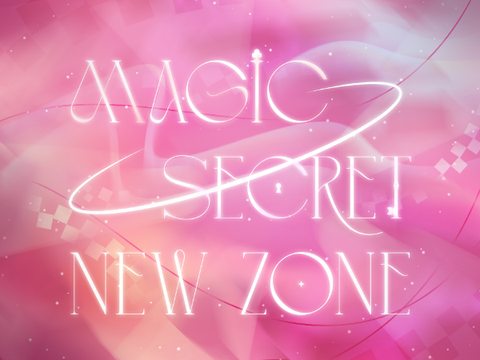 ❝ Never-ending dream, this exciting thrill ❞