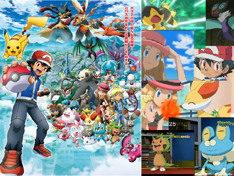 NEW Pokemon Anime