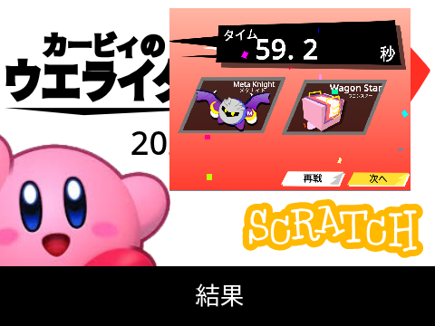 Kさん以外は見ないで