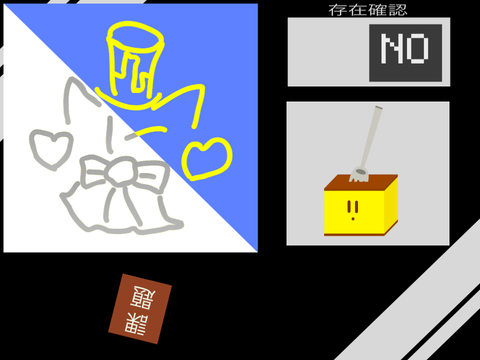 HALKASTERA プロフィール兼米欄