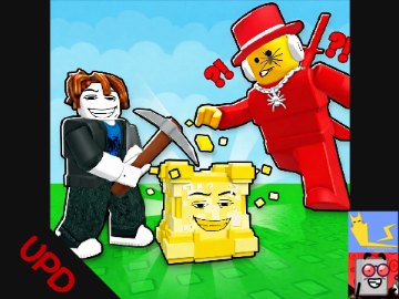 Break a Lucky Block UPD