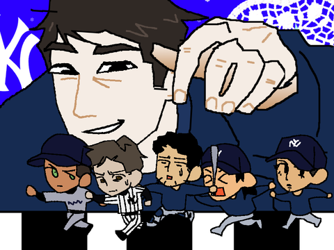 six little yankees