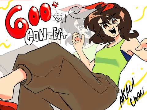 013. 600+ PFP CONTEST entry