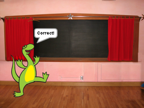 Dinosaur Quiz BKC