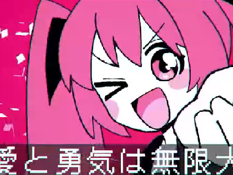 自分用　にゅー！支配者のキャロル　音源