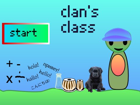 clan's class!
