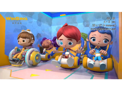 Honor's Screenshot #1