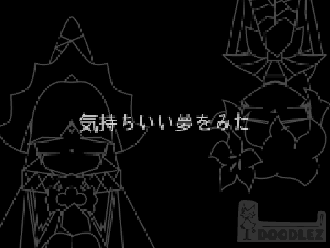 yoru no uta || lazy memix