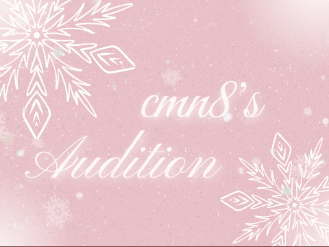 (ROD) audition