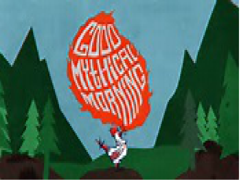 My OCD by Good Mythical Morning