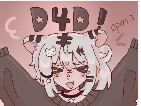 d4d! OPEN forever  remix