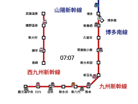列車運行略圖 九州 西九州 新幹線 博多南線 20251031