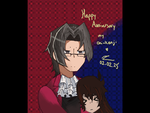 Happy anniversary my love…
