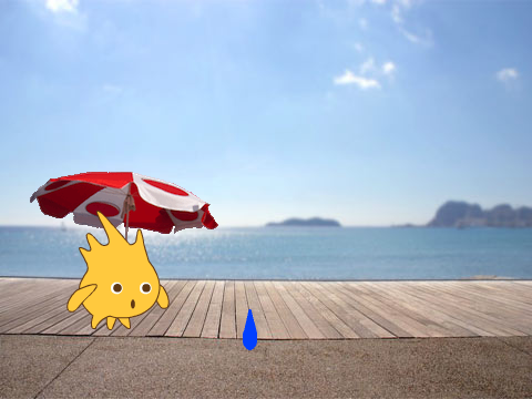 Random # - Rain Debug Exercise
