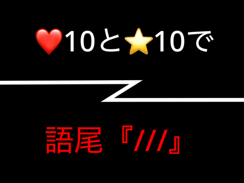 行くわけないやんこんな底辺がｗｗｗｗｗ