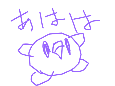 watasubaさんのイラコン参加
