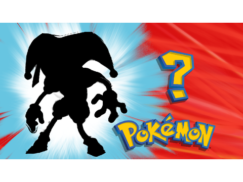 Whos that pokemon