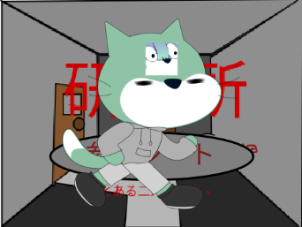 参加シート remix