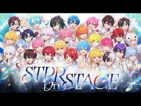 STPR on STAGE ／ STPR Creators