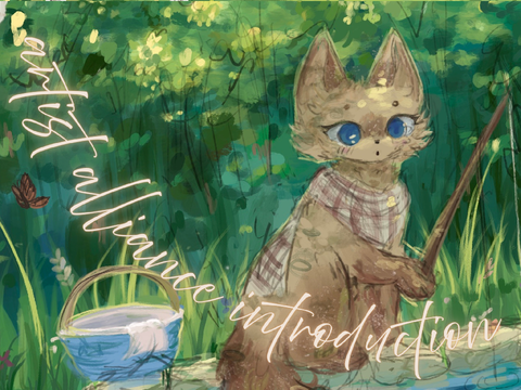 ➽ floofy’s artist alliance intro ! ˊˎ-