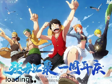 one piece demo