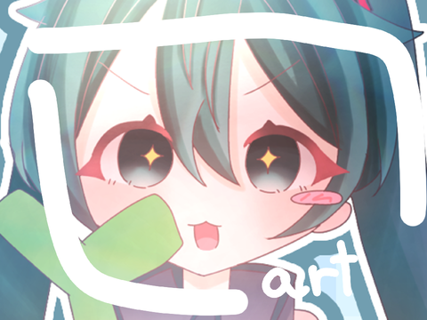「ネギくれ」
