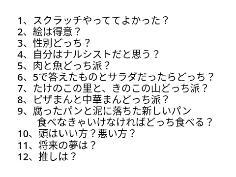 うん...最近こういう系多いか