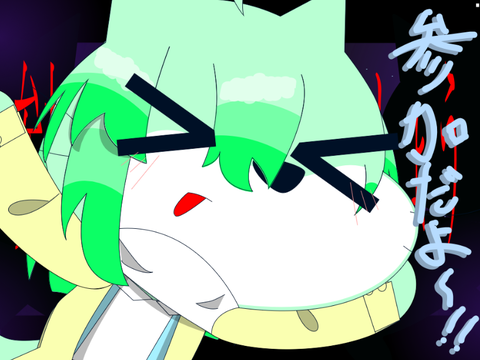 45リミ目標。問答無用でやれ。それだけだ(???)猫改造初心者さんも大歓迎‼️予選敗退今のとこ無いから(?????)《夢創杯》参加シート remix